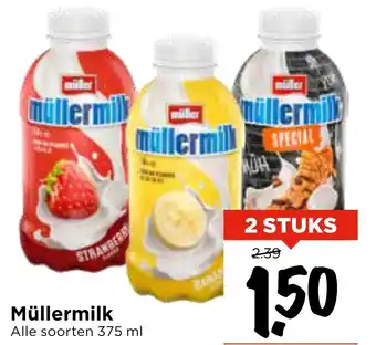 Vomar Voordeelmarkt Müllermilk aanbieding