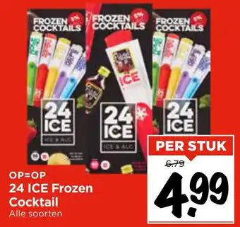 Vomar Voordeelmarkt 24 ICE Frozen Cocktail aanbieding