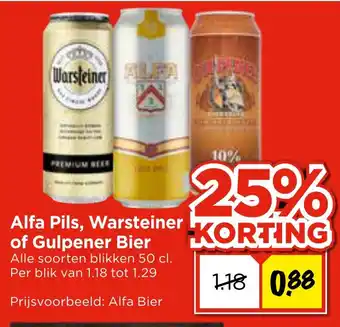 Vomar Voordeelmarkt Alfa Pils, Warsteiner of Gulpener Bier aanbieding