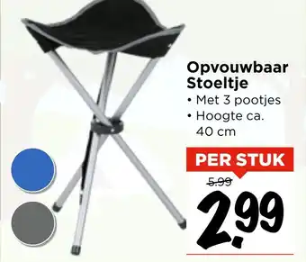 Vomar Voordeelmarkt Opvouwbaar Stoeltje aanbieding