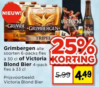 Vomar Voordeelmarkt Grimbergen alle soorten 6-packs fles à 30 cl of Victoria Blond Bier 4-pack fles à 33 cl aanbieding