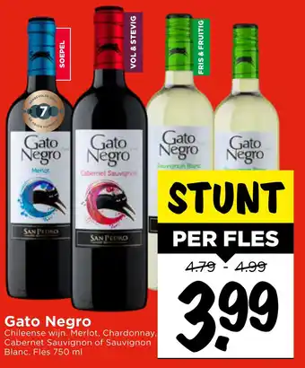 Vomar Voordeelmarkt Gato Negro aanbieding