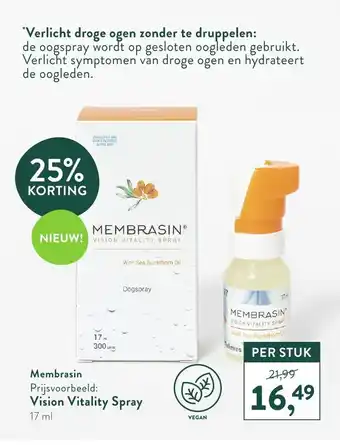 Holland & Barrett Membrasin Vision Vitality Spray aanbieding