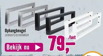 Hornbach Ophangbeugel aanbieding