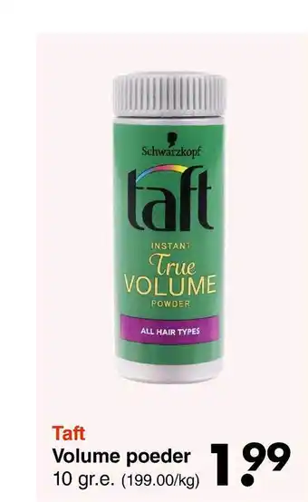 Wibra Taft Volume Poeder aanbieding