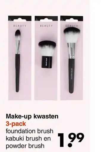 Wibra Make-Up Kwasten aanbieding