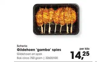 HANOS Scheria Gildehoen 'gamba' Spies aanbieding