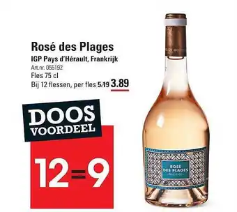 Sligro Rose Des Plages IGP Pays D'Herault Frankrijk aanbieding