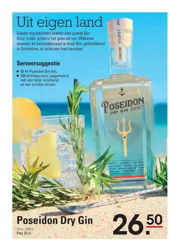 Sligro Poseidon Dry Gin aanbieding