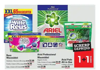 Sligro Reus Wasmiddel Of Ariel Professional Wasmiddel Of Ariel Pods All-in-One aanbieding