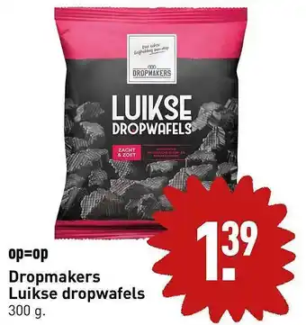 ALDI Dropmakers Luikse Dropwafels aanbieding