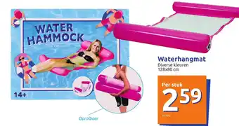 Action Waterhangmat 128x80 cm aanbieding