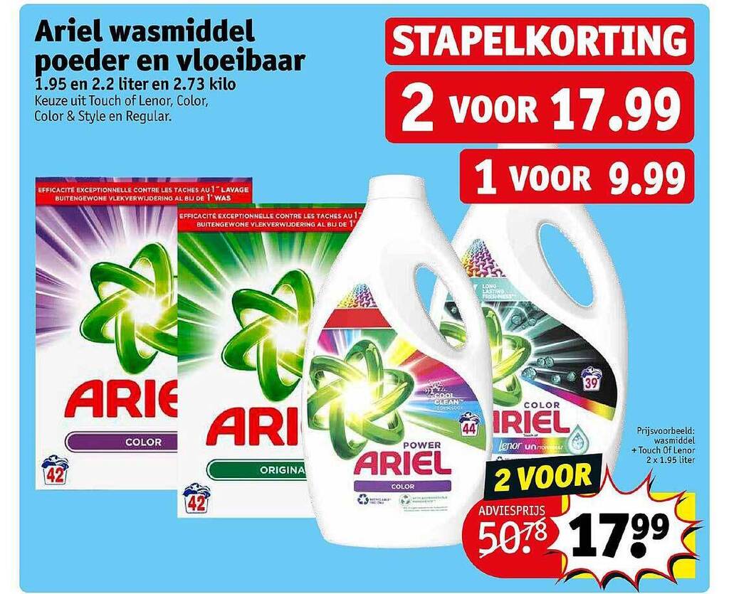 Ariel Wasmiddel Poeder En Vloeibaar aanbieding bij Kruidvat