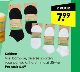 Big Bazar Sokken aanbieding