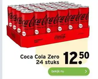 GAMMA Coca Cola Zero 24 Stuks aanbieding