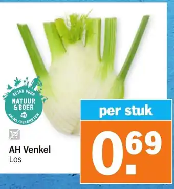 Albert Heijn Venkel per stuk aanbieding