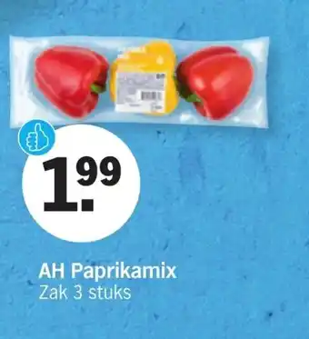 Albert Heijn Paprikamix zak 3 stuks aanbieding