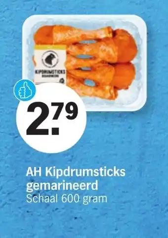 Albert Heijn Kipdrumsticks gemarineerd 600 gram aanbieding