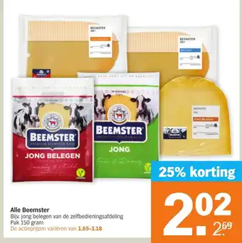 Albert Heijn Beemster aanbieding