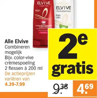 Albert Heijn Alle Elvive 200ml aanbieding