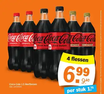 Albert Heijn Coca-Cola 1.5 literflessen aanbieding