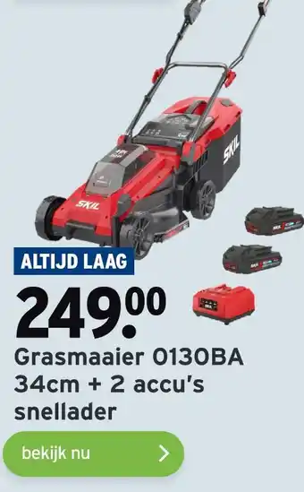 GAMMA Grasmaaier 0130BA aanbieding