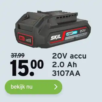 GAMMA 20V accu 2.0 Ah 3107AA aanbieding