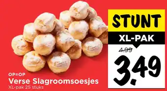 Vomar Voordeelmarkt Verse Slagroomsoesjes aanbieding