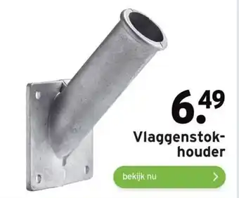 GAMMA Vlaggenstokhouder aanbieding