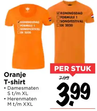 Vomar Voordeelmarkt Oranje t-shirt aanbieding