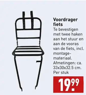 ALDI Voordrager fiets aanbieding