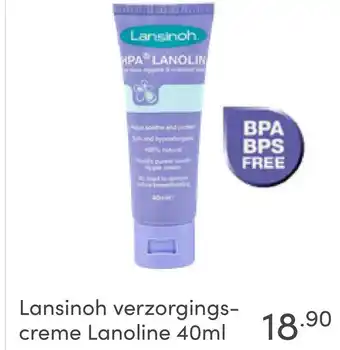 Baby & Tiener Lansinoh verzorgings creme Lanoline 40ml aanbieding