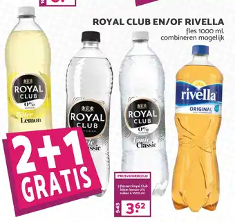 Boon`s Markt ROYAL CLUB EN/OF RIVELLA aanbieding