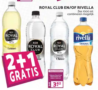 MCD Supermarkt ROYAL CLUB EN/OF RIVELLA aanbieding