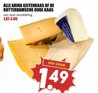 MCD Supermarkt ALLE ARINA GEITENKAAS OF DE ROTTERDAMSCHE OUDE KAAS aanbieding