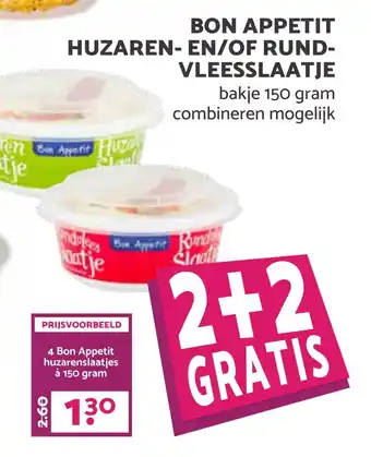 MCD Supermarkt BON APPETIT HUZAREN- EN/OF RUND- VLEESSLAATJE aanbieding