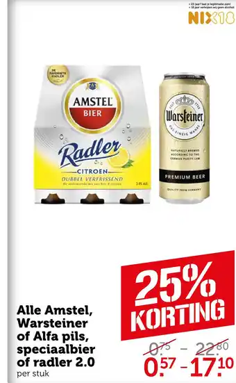 Coop Alle Amstel, Warsteiner of Alfa pils, speciaalbier of radler 2.0 aanbieding