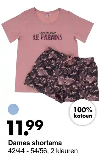 Wibra Dames shortama aanbieding