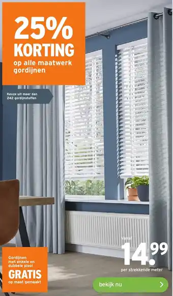 GAMMA Op alle maatwerk gordijnen aanbieding