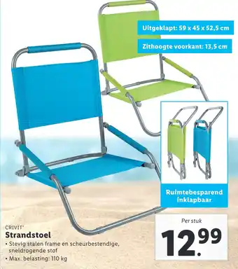 Lidl Crivit Strandstoel aanbieding