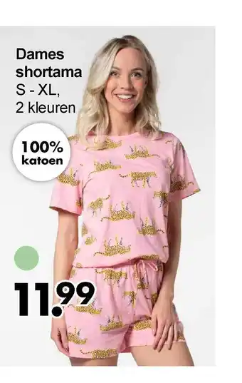 Wibra Dames Shortama S - XL aanbieding