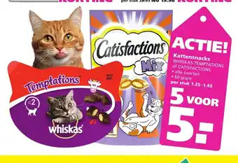 Ranzijn Kattensnacks 60 gram aanbieding