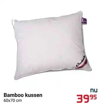 Beddenreus Bamboo kussen 60x70 cm aanbieding