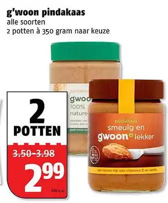 Poiesz g'woon pindakaas 350 gram aanbieding