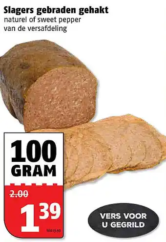 Poiesz Slagers gebraden gehakt 100 gram aanbieding