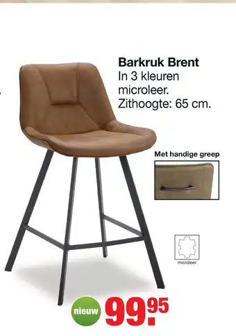 Budget Home Store Barkruk brent camel aanbieding