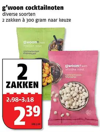 Poiesz g'woon cocktailnoten 300 gram aanbieding