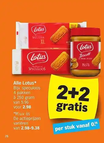 Albert Heijn Alle Lotus 2+2 Gratis aanbieding