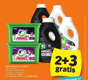 Albert Heijn Ariel Vloeibaar+ En Pods+ 2+3 Gratis aanbieding