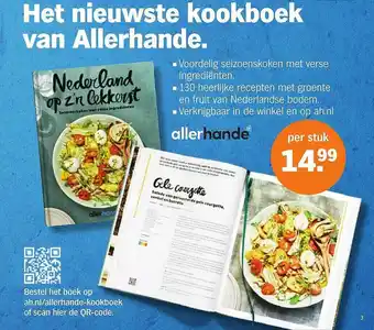 Albert Heijn Nederland Op Z'n Lekkerst aanbieding